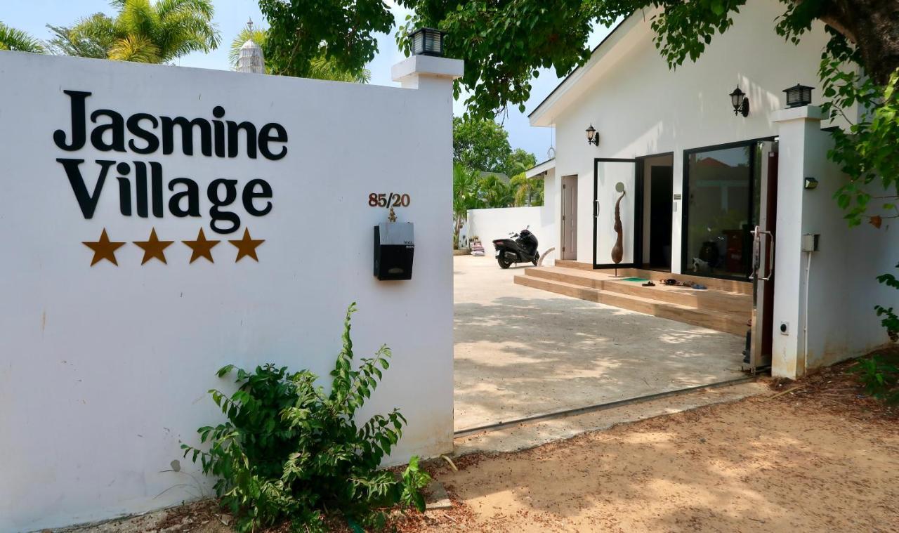 Jasmine Village Rawai Luaran gambar